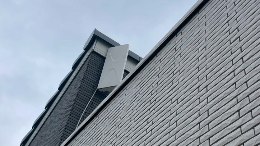 アンテナメーカーについて