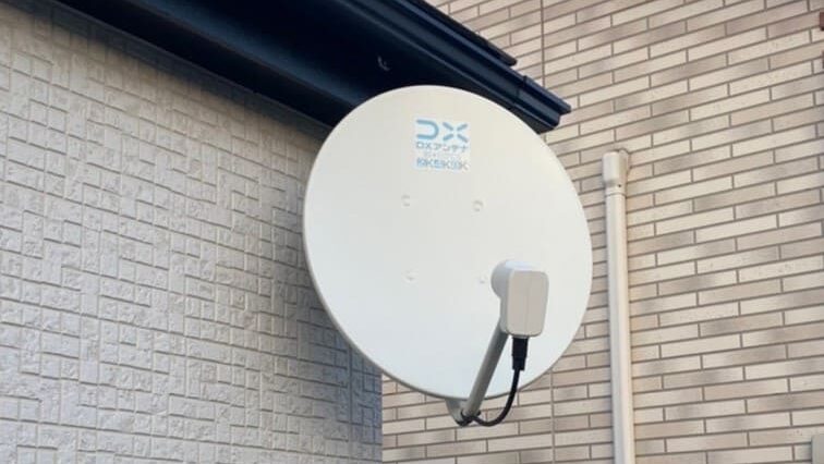 衛星放送用パラボラアンテナの設置方法