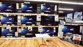 テレビの設置工事と一緒に分配器を付けてもらう