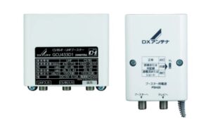 電波状況が悪い場合にはブースターが必須！
