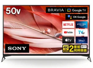 ソニー：BRAVIA