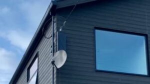 アンテナ設置工事は自分でできる？