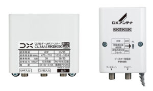 ブースターの電源が入っていない場合