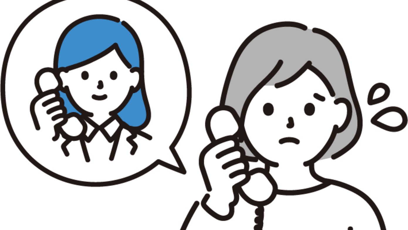 どれを試しても直らない場合はプロに相談