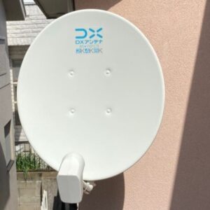 アンテナを設置してテレビを見よう！