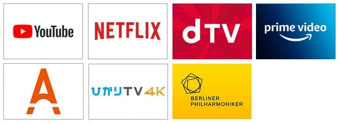 アンテナなしでテレビを見るには?