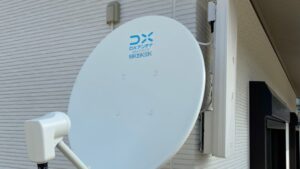 8Kの魅力や特徴