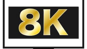 8Kを視聴するには？