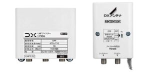アンテナ交換工事の費用の内訳