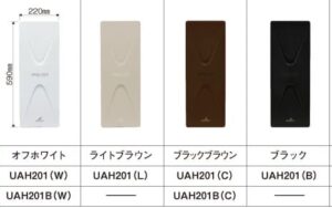 室内アンテナを自分で取り付ける方法