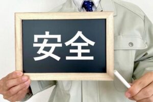 テレビアンテナの設置を業者に依頼するメリットは？