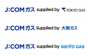 地デジ・電話などJCOMのお得なセットプランもおすすめ