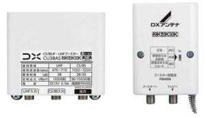 受信レベルを正常値に戻す方法