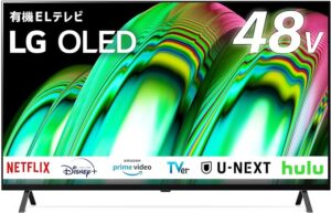 4Kテレビおすすめ10選【4Kアンテナ工事はみずほアンテナにおまかせ！】