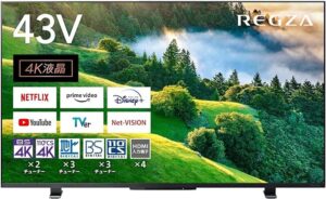 4Kテレビおすすめ10選【4Kアンテナ工事はみずほアンテナにおまかせ！】