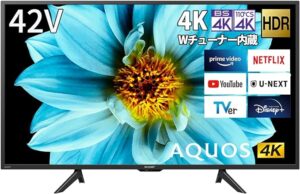 4Kテレビおすすめ10選【4Kアンテナ工事はみずほアンテナにおまかせ！】