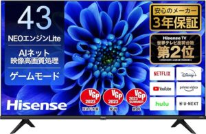 4Kテレビおすすめ10選【4Kアンテナ工事はみずほアンテナにおまかせ！】