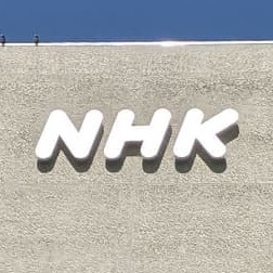 NHKだけ映らない！原因や対処法を住まい別に解説