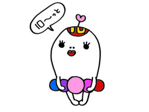 テレビ愛知を見る方法は?アンテナや動画配信サービスなどお得な視聴方法をご紹介