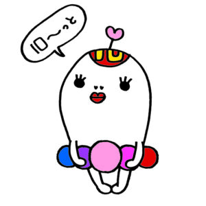 テレビ愛知を見る方法は？アンテナや動画配信サービスなどお得な視聴方法をご紹介