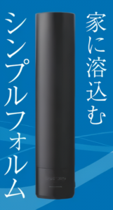 そもそもユニコーンアンテナとは