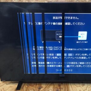 液晶テレビに入る黒い縦線の原因と対処法を徹底解説！横線と原因は異なる？