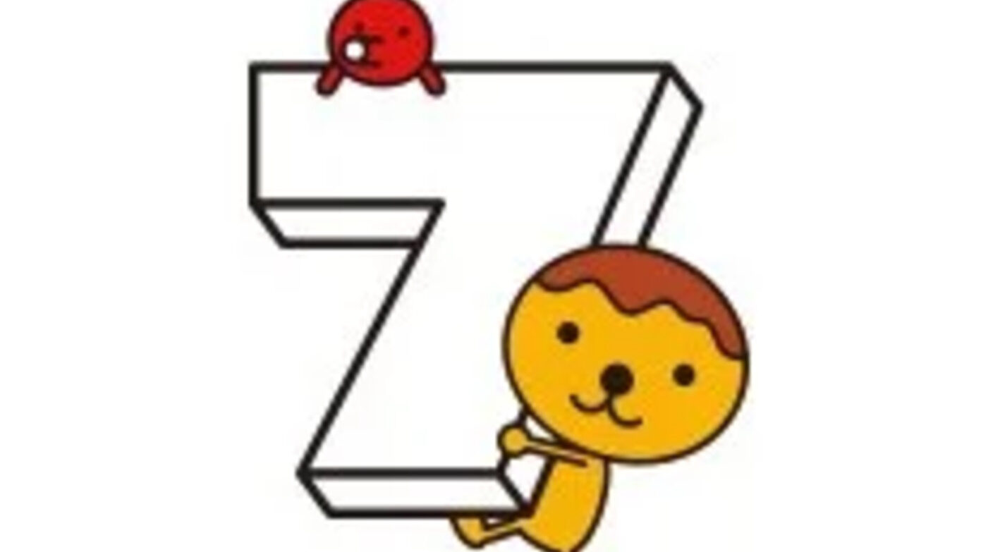 テレビ大阪を見るには？テレビ以外で視聴する方法や映らない時の対処法を解説