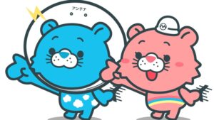 地上デジタル放送のことならみずほアンテナにおまかせ！