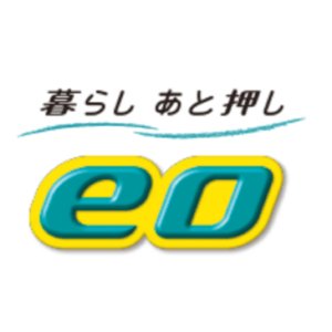 eo光の解約手順と注意点を解説！解約金を無料にする方法とは？