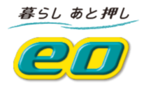 eo光の解約手順と注意点を解説!解約金を無料にする方法とは?