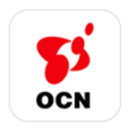 OCN光の解約に必要なものリスト