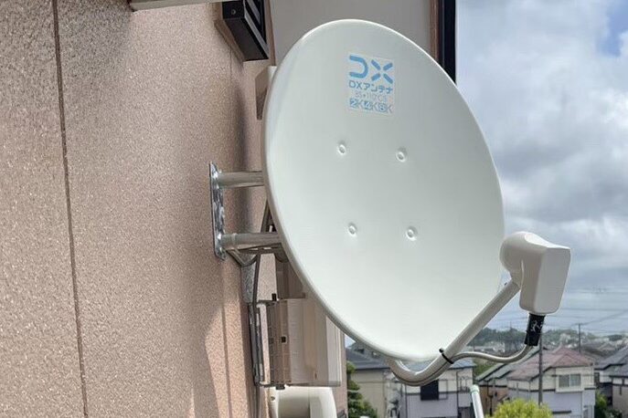 4K8Kアンテナ工事にかかる費用相場
