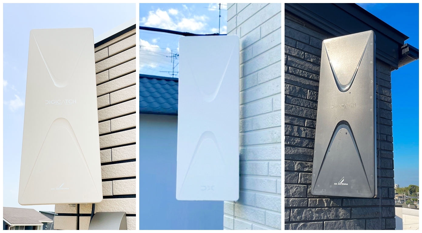 東京MXを見るならアンテナ視聴がおすすめ