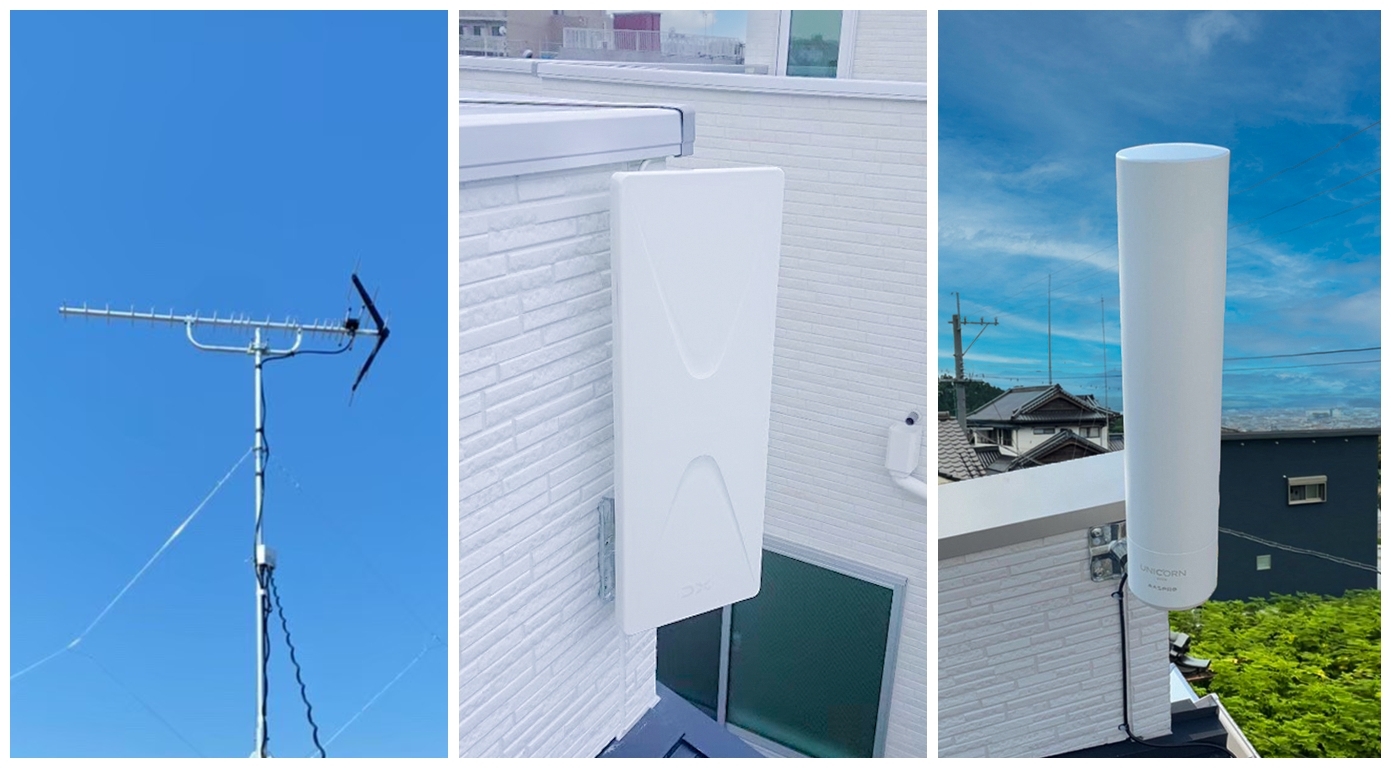 東京MXをみるためにおすすめのテレビアンテナ