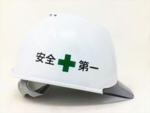 アンテナ工事の施工までの流れ