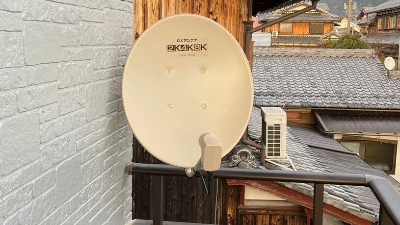 パラボラアンテナとは?