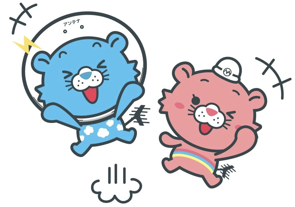 テレビを見る方法|まとめ