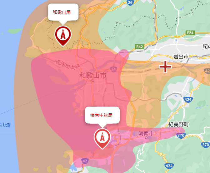 和歌山市の地デジ電波事情