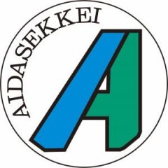 アイダ設計で新築を建てたならテレビ視聴方法はアンテナがおすすめ！