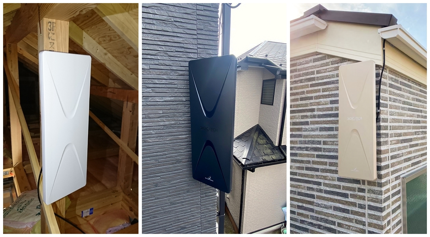 新築戸建てに設置できるテレビアンテナの種類