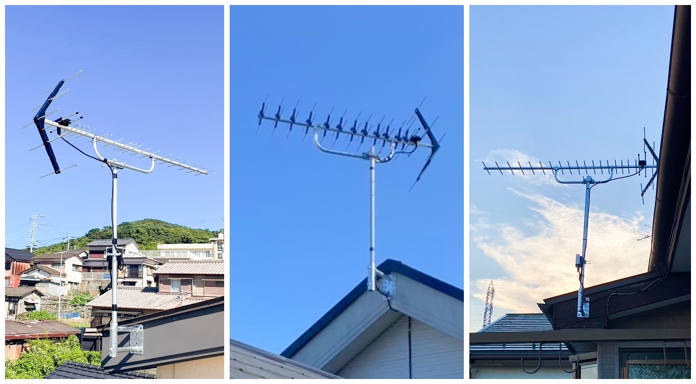 新築戸建てに設置できるテレビアンテナの種類