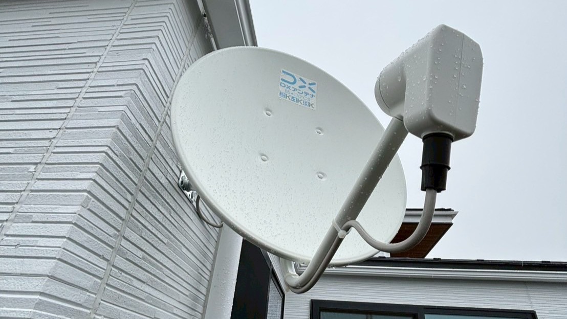 雨が降るとBSが映らない!降雨対応放送やE201など気になるBSアンテナの悩みを解決!