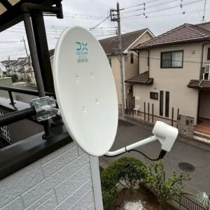 雨に強いBSアンテナのご相談はみずほアンテナへ！ 