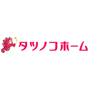 タツノコホームで新築を建てたならテレビ視聴方法はアンテナがおすすめ！