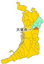 大東市でおすすめのテレビアンテナ工事業者まとめ