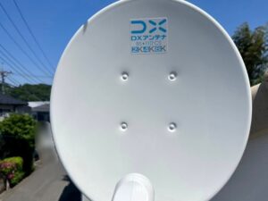 BSの映りが悪い！アンテナレベルに原因あり？対処法を紹介