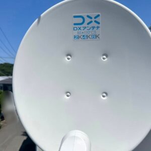 BSの映りが悪い！アンテナレベルに原因あり？対処法を紹介