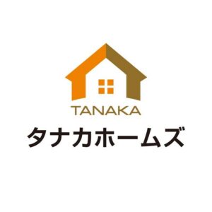 タナカホームズで新築を建てたならテレビ視聴方法はアンテナがおすすめ！