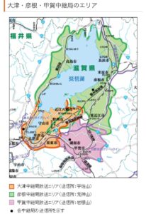 びわ湖放送をアンテナで視聴する方法