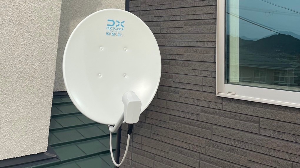 パラボラアンテナとは?